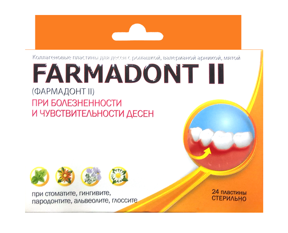 FARMADONT II